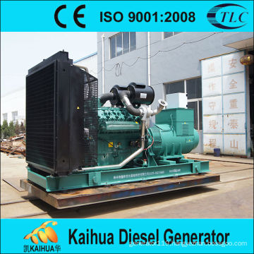 china manufacturer cheap price 800kw wudong diesel generator set: